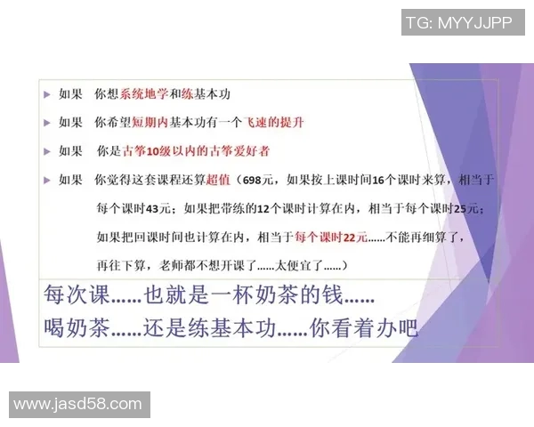 零基础游泳入门指南：从水性适应到技巧提升的全方位教学与训练方法