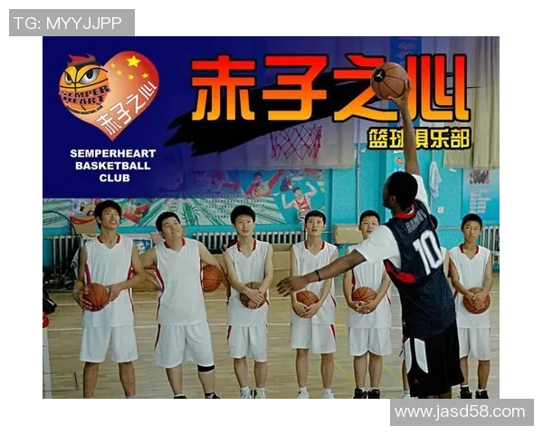 北京街舞队防守打法深度解析与战术应用探讨