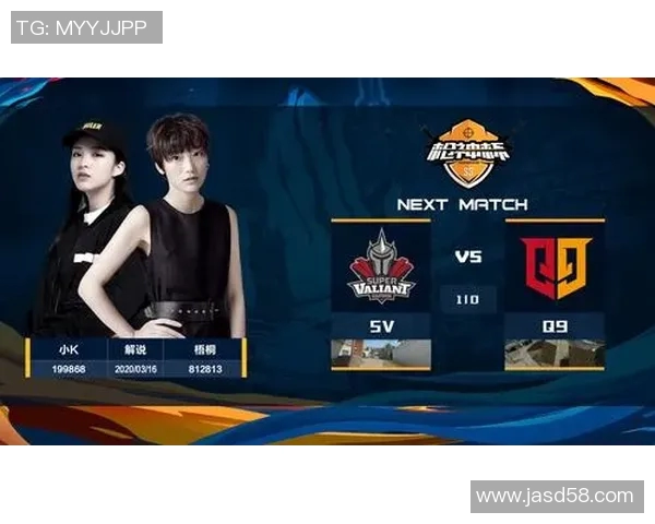 和平精英赛事分析:深入探讨EDG战队的耐力与战术策略 和平精英赛事分析:深入探讨EDG战队的耐力与战术策略