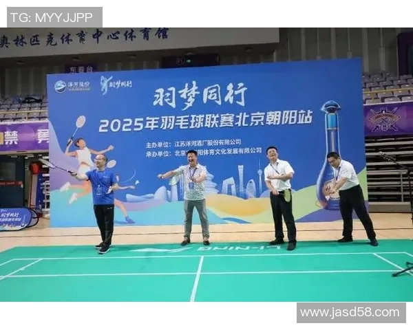 羽毛球盛宴：深入解析北京羽毛球队的训练与竞技状态