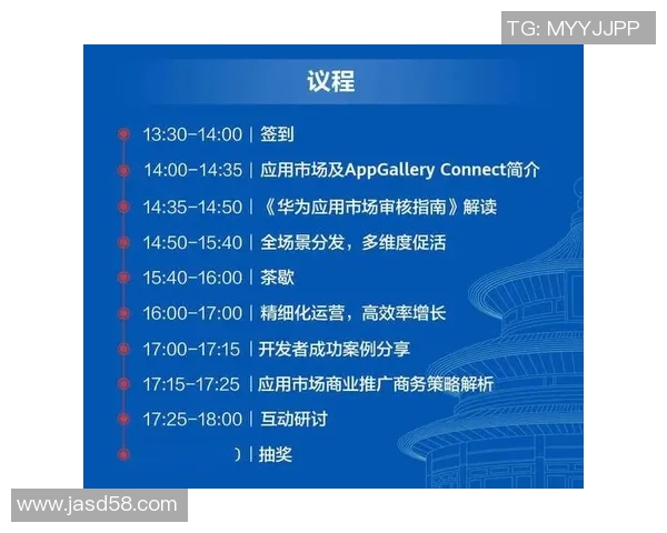 重庆网球队运营分析：成功经验与面临挑战的深度探讨