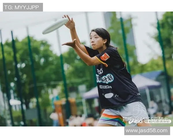 飞盘运动中的心理素质探讨：南京飞盘队的心态与表现分析