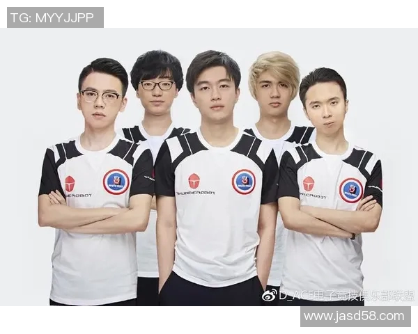 DOTA2热点分析:深入探讨WE战队的运营策略与发展方向 DOTA2热点分析:深入探讨WE战队的运营策略与发展方向