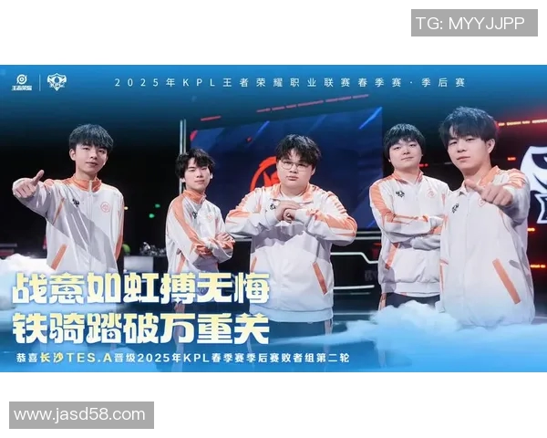 TES战队的荣耀与挑战：Major赛背后的奋斗故事与成长历程