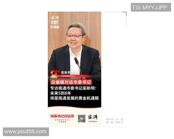 专访黄军：探寻英雄联盟背后的成功秘诀与发展策略