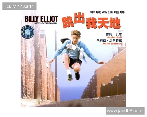 在舞动人生中绽放光彩周静的街舞故事与梦想追寻 在舞动人生中绽放光彩周静的街舞故事与梦想追寻