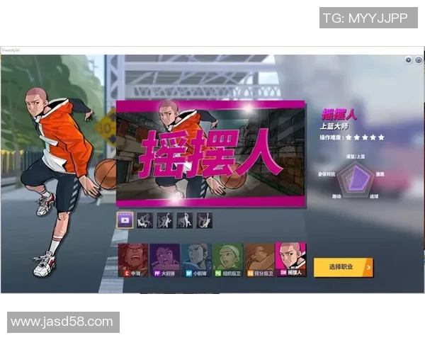 杭州篮球队的节奏体系解析与战术创新探讨