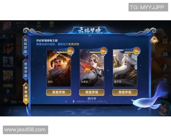 深度对话：探寻陈丽在王者荣耀中的成长与挑战之路