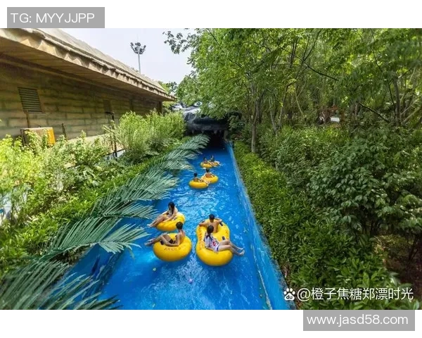 畅玩水上乐园体验无限乐趣，让清凉夏日与欢笑同行
