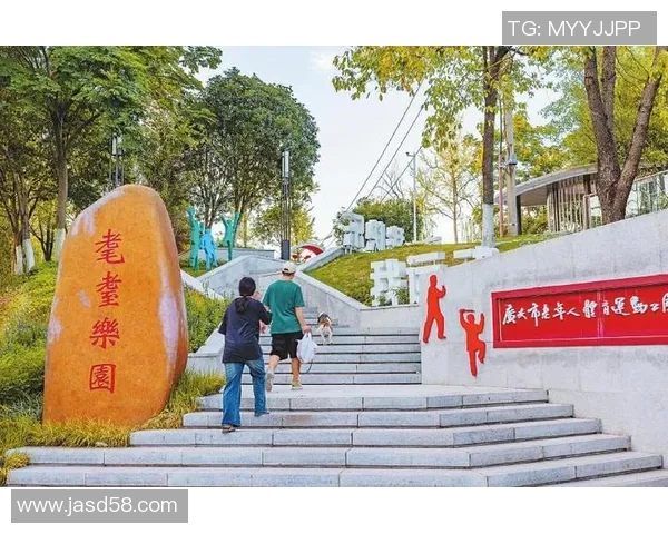 青衣运动场:打造全民健身新地标,探索城市运动与休闲融合发展新模式 青衣运动场:打造全民健身新地标,探索城市运动与休闲融合发展新模式