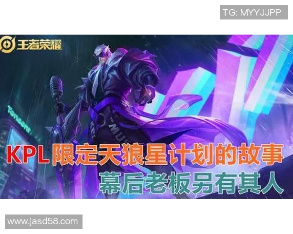 对话陈丽:回顾王者荣耀职业生涯与未来发展展望 对话陈丽:回顾王者荣耀职业生涯与未来发展展望