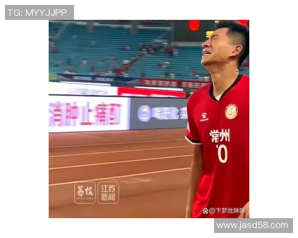 为中国足球明星加油打气的话语与鼓励的力量 为中国足球明星加油打气的话语与鼓励的力量